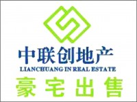 全陽春超大門面 7.5乘8 交通便利   國恒雅苑