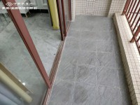 其它圖