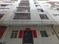 河東市中心6層私宅占地54方16個房整幢 旗嶺豪庭