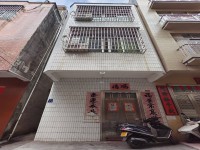 其它圖