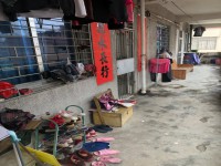 其它圖