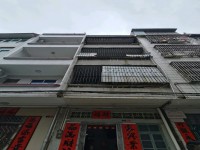 其它圖