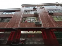 其它圖