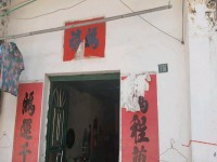 潭水鎮(zhèn)紅旗街118號  瓦房當(dāng)?shù)仄こ鍪? 河西私宅