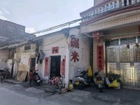 其它圖