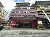 其它圖