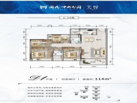 其它圖