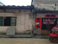 其它圖