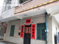 市中心三面見光四層大屋 側面大路私宅 位 城北私宅