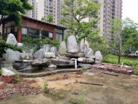 其它圖