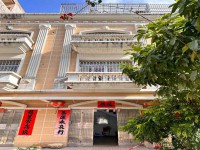 其它圖