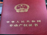 城北地皮6×9占地，出入方便，前后飄陽(yáng)臺(tái) 城北地皮2