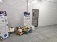 其它圖