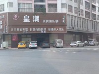 其它圖