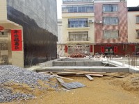 其它圖