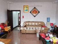 河西聯(lián)排別墅118萬(wàn)帶裝修出入方便可以做 河西市場(chǎng)