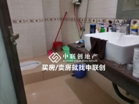 其它圖