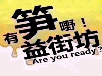 106.3㎡3室2廳2衛(wèi)2陽臺高質生活從 金源華庭