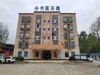 合水高流河2000方五層辦公室出租有30 東湖廣場