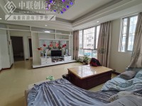出入方便，拎包入住， 華隆商住樓