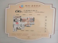 其它圖