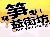 216㎡5室2廳5衛(wèi)2陽臺高質生活從此開 河西私宅