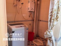 發(fā)財(cái)屋，業(yè)已買私宅，住進(jìn)就發(fā)財(cái) 東怡苑