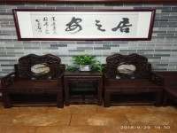 其它圖