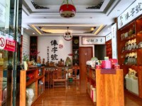 其它圖