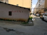 其它圖