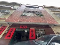 其它圖