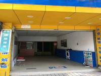 其它圖