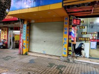 其它圖