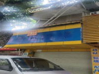 其它圖