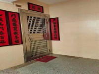 其它圖