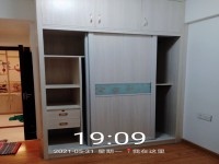 其它圖