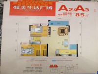 其它圖