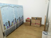 其它圖