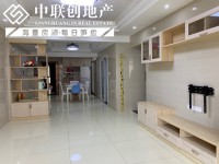 鉑金灣電梯三房兩廳兩衛(wèi)，裝修新凈，拎包入 中興名志鉑金灣