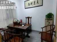 其它圖