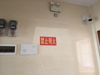其它圖