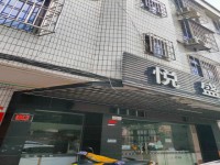 新竹路邊18米大路，一樓出租1600元。 新竹園路
