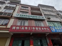 其它圖
