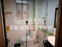 明珠花園復式精致裝修四房，帶私家花園 明珠樓
