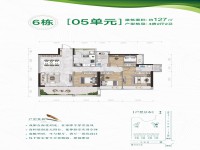 戶型圖