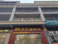 城南別墅，占地5ⅹ13平方可做鋪，有后花 城南私宅