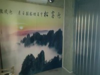 其它圖