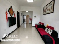 朝陽路步梯南向三房，鑰匙在手隨時看房 玫瑰園