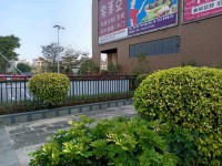 其它圖