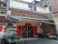 其它圖